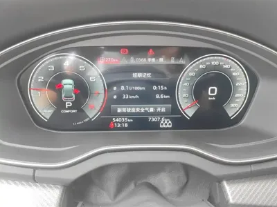 Audi Q5L 2022, 54000 км, за 185000 CNY - фото 14