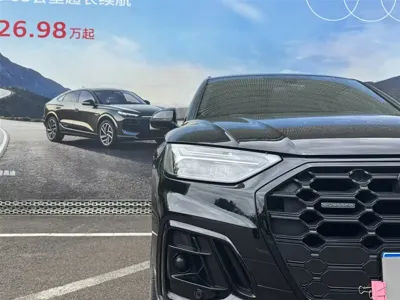 Audi Q5L 2023, 38800 км, за 195600 CNY - фото 9
