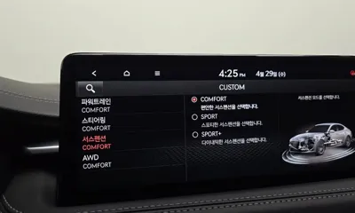 Genesis G70 2024, 61918 км, за 41900000 KRW - фото 28