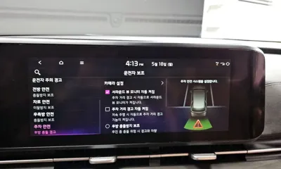 Kia Canival 2023, 153904 км, за 18900000 KRW - фото 32