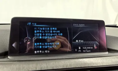 BMW 4-Series 2015, 104124 км, за 13200000 KRW - фото 16