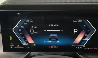 BMW 7-Series 2023, 75788 км, за 90000000 KRW - фото 8