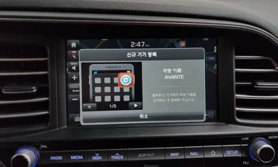 Hyundai Avante 2019, 76649 км, за 11500000 KRW - фото 12