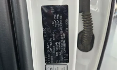 Kia Niro 2024, 63156 км, за 26500000 KRW - фото 28