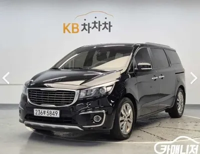 Kia Canival · 2016 год