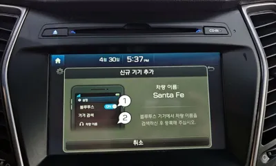 Hyundai Santafe 2015, 138064 км, за 8900000 KRW - фото 15