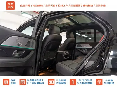 Mercedes-Benz GLE AMG 2020, 49500 км, за 428000 CNY - фото 21