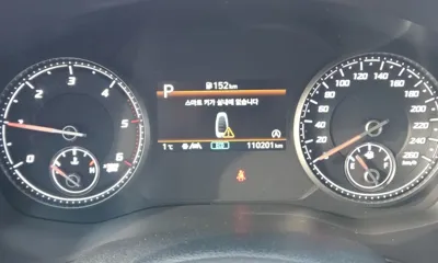 Hyundai Santafe 2022, 110201 км, за 20900000 KRW - фото 8