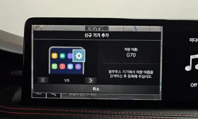 Genesis G70 2022, 91936 км, за 26990000 KRW - фото 33