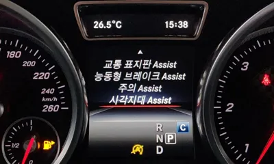 Mercedes-Benz GLE-Class 2017, 85074 км, за 36900000 KRW - фото 20