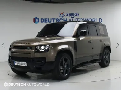 Land Rover Defender · 2023 год