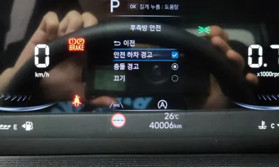 Hyundai Staria 2025, 40006 км, за 22500000 KRW - фото 31