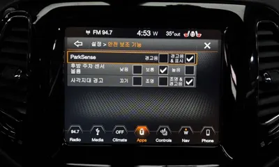 Jeep Compass 2019, 81327 км, за 10900000 KRW - фото 28