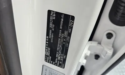 Genesis GV80 2023, 20519 км, за 57000000 KRW - фото 27