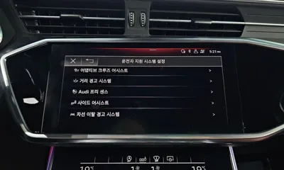 Audi A6 2020, 94291 км, за 29900000 KRW - фото 27