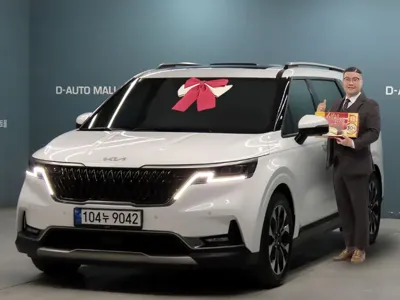 Kia Canival · 2023 год