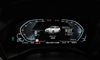 BMW iX3 2024, 45174 км, за 52800000 KRW - фото 8
