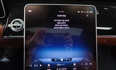 Mercedes-Benz S-Class 2022, 57879 км, за 102000000 KRW - фото 33
