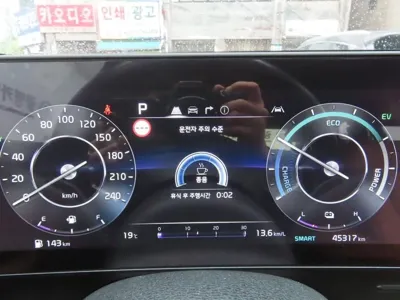 Kia Sportage 2022, 45315 км, за 25990000 KRW - фото 8