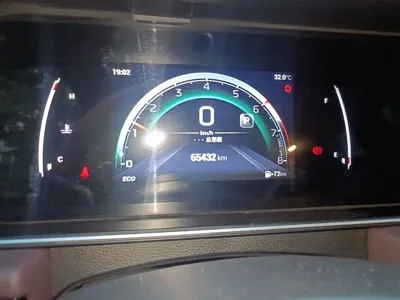 GAC Motor Trumpchi M6 2023, 65400 км, за 69300 CNY - фото 13
