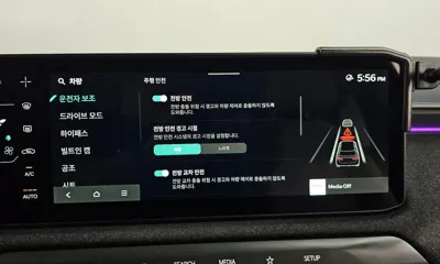 Kia EV3 2025, 27388 км, за 39500000 KRW - фото 34