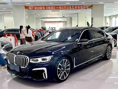 BMW 7 Series 2022, 65000 км, за 378000 CNY - фото 1