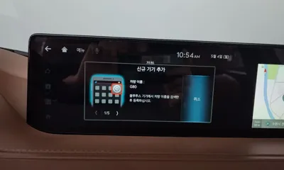 Genesis G80 2022, 63243 км, за 38600000 KRW - фото 32