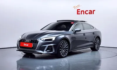 Audi A5 · 2023 год
