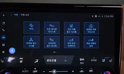 Toyota Alphard 2024, 26295 км, за 89000000 KRW - фото 33