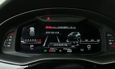 Audi RSQ8 2021, 43841 км, за 109000000 KRW - фото 8