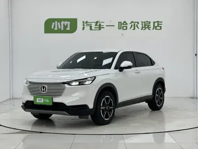 Honda Vezel · 2023 год