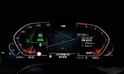 BMW 5-Series 2020, 77920 км, за 31900000 KRW - фото 8