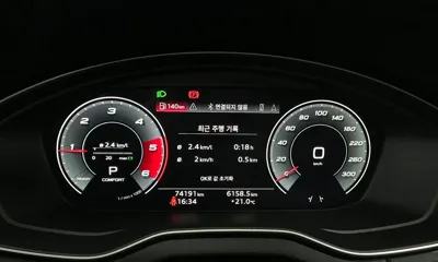 Audi Q5 2021, 74191 км, за 37000000 KRW - фото 8