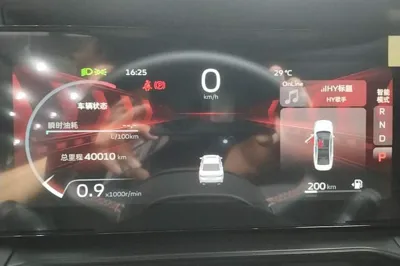 Geely Auto Binray 2022, 40000 км, за 62881.22 CNY - фото 14