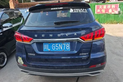 BAIC Beijing X5 2019, 78700 км, за 35780.16 CNY - фото 5