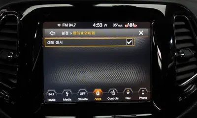Jeep Compass 2019, 81327 км, за 10900000 KRW - фото 27
