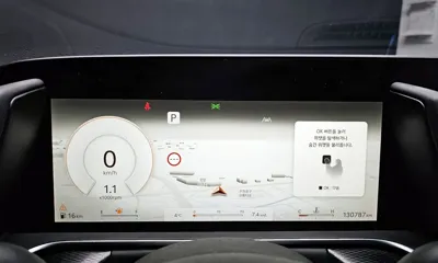 Genesis G90 2022, 130787 км, за 39990000 KRW - фото 8