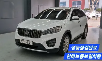 Kia Sorento · 2015 год