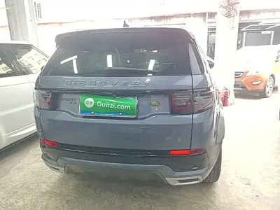 Land Rover Discovery Sport 2022, 49200 км, за 121300 CNY - фото 6