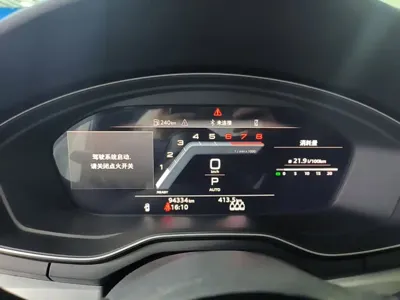 Audi A4L 2022, 94300 км, за 120300 CNY - фото 12