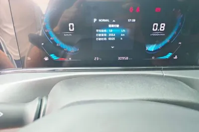 Changan Eado 2021, 30900 км, за 50041.05 CNY - фото 9
