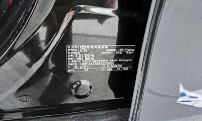 Hyundai Grandeur 2019, 114027 км, за 16000000 KRW - фото 31