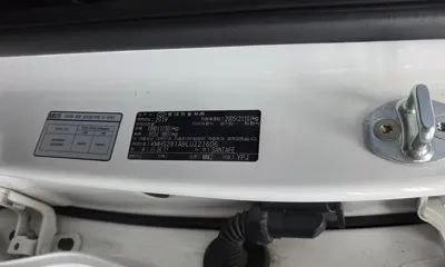 Hyundai Santafe 2020, 57219 км, за 21500000 KRW - фото 29
