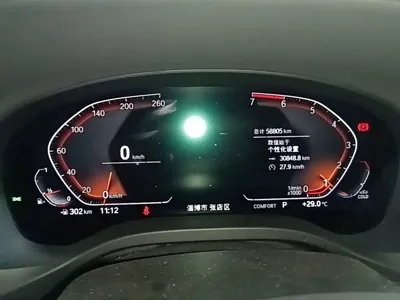BMW X3 2021, 58800 км, за 153300 CNY - фото 12