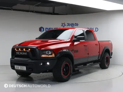 Dodge Ram Pick Up · 2017 год