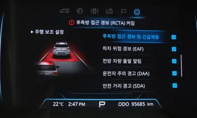 KG_Mobility_Ssangyong KORANDO 2019, 95685 км, за 11900000 KRW - фото 16