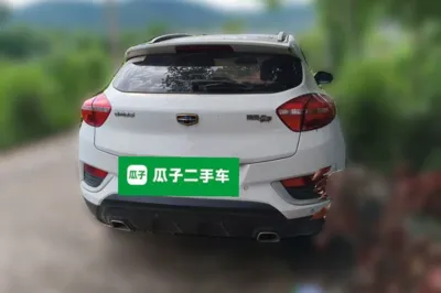 Geely Auto Emgrand GS 2016, 115400 км, за 33062.23 CNY