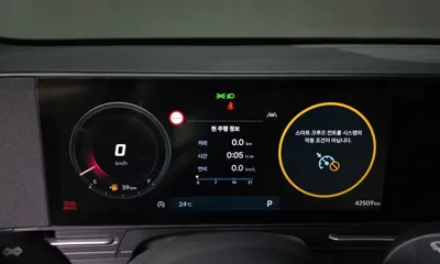 Hyundai Kona 2023, 42509 км, за 37000000 KRW - фото 8