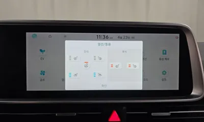 Hyundai Ioniq6 2023, 34599 км, за 37700000 KRW - фото 16