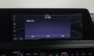 Kia K8 2023, 50101 км, за 31000000 KRW - фото 32